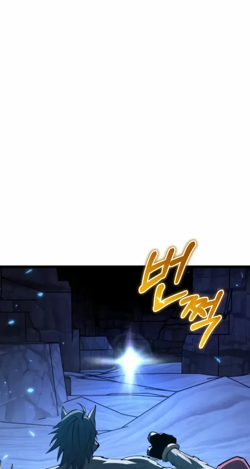 Reincarnator (Manhwa) Chapter 106 page 57 - 