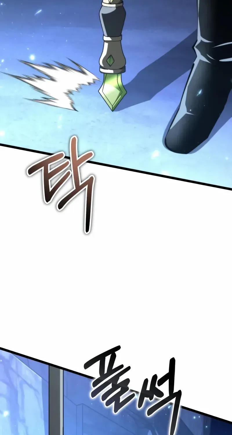 Reincarnator (Manhwa) Chapter 106 page 69 - 