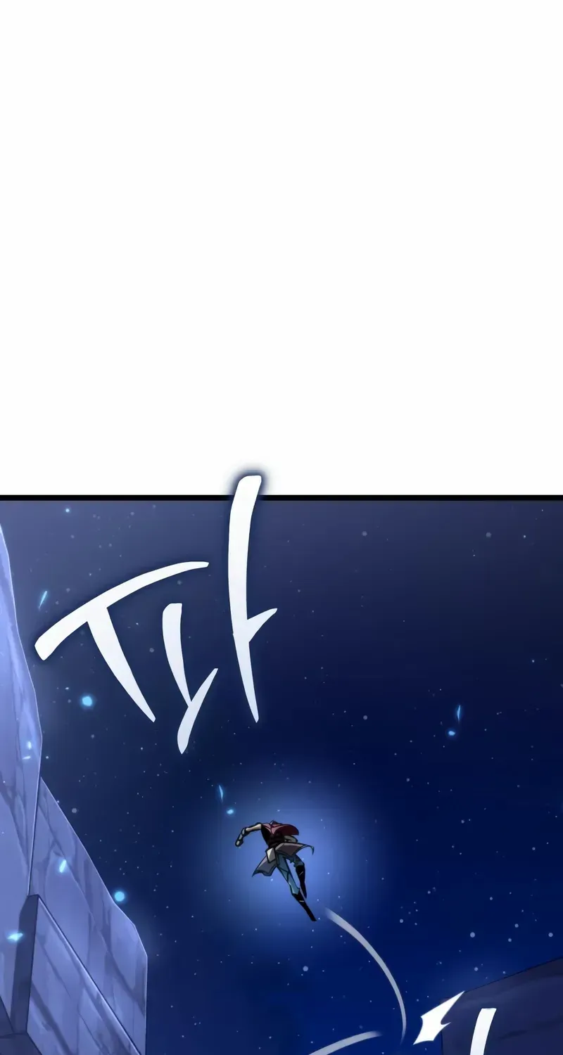 Reincarnator (Manhwa) Chapter 106 page 77 - 