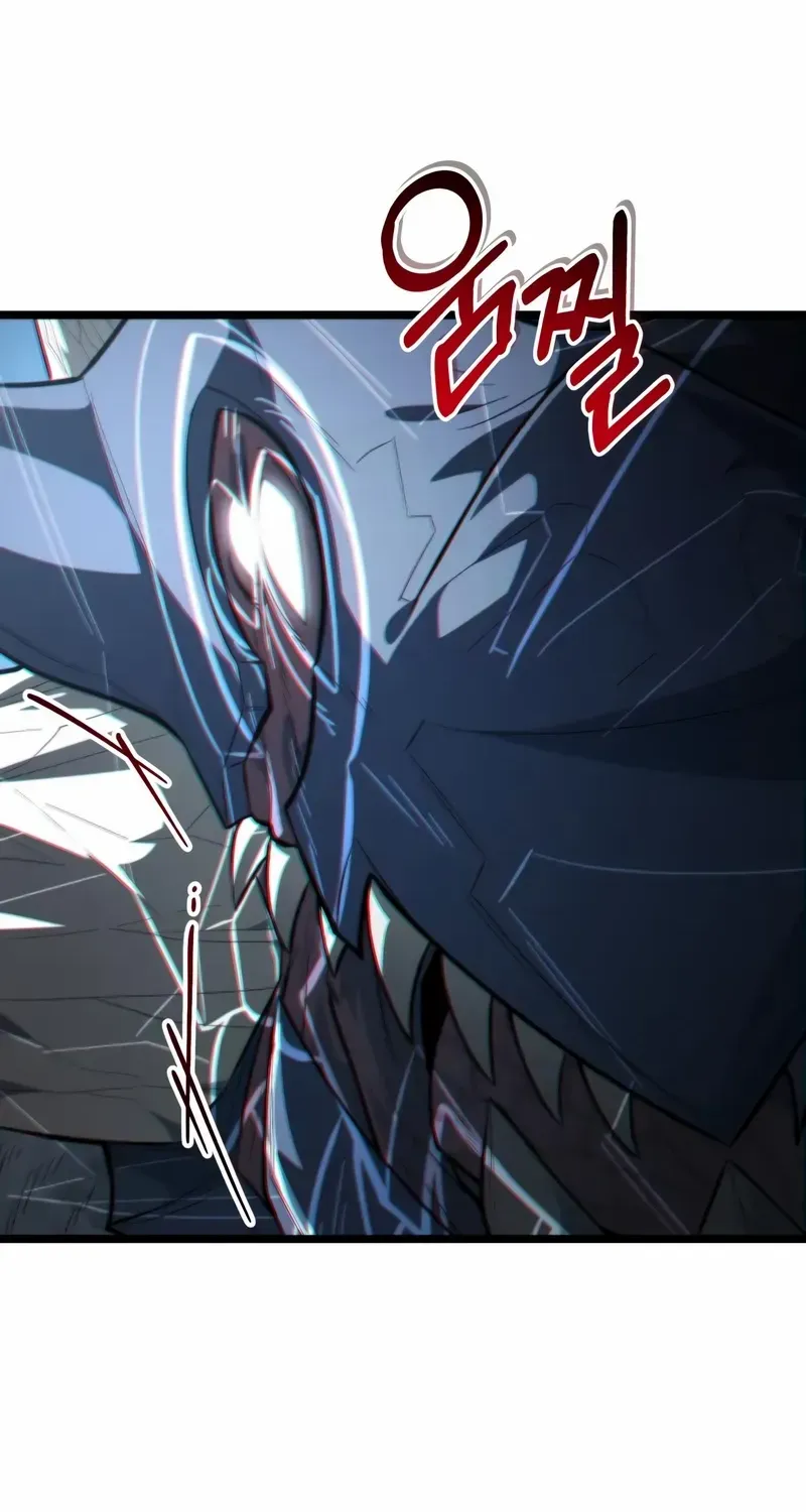 Reincarnator (Manhwa) Chapter 106 page 94 - 