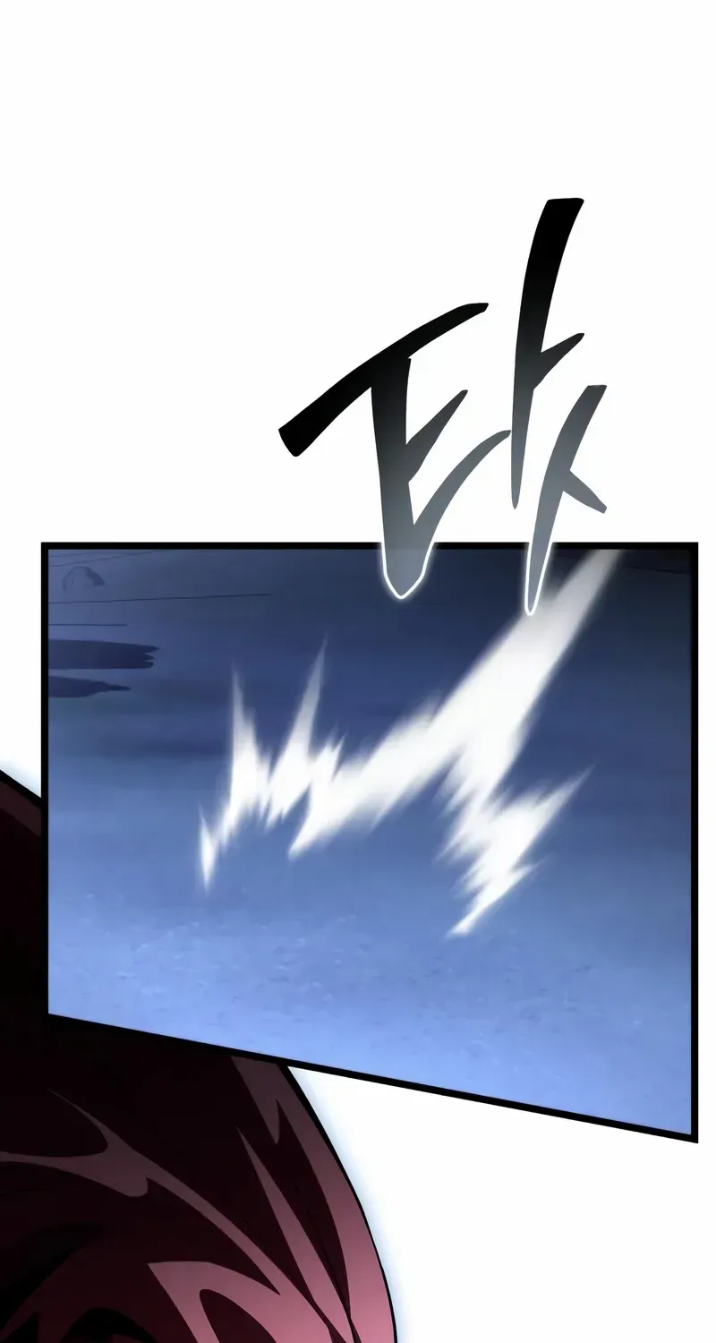 Reincarnator (Manhwa) Chapter 106 page 95 - 