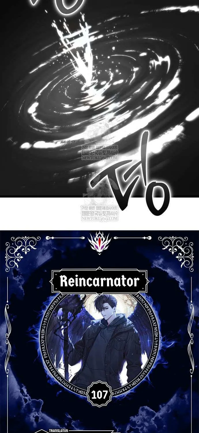 Reincarnator (Manhwa) Chapter 107 page 11 - 