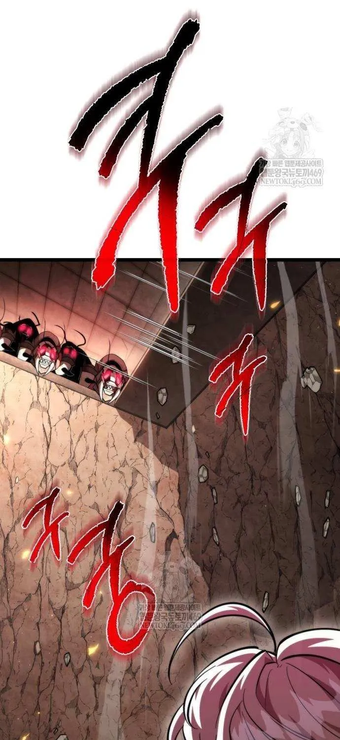 Reincarnator (Manhwa) Chapter 107 page 103 - 