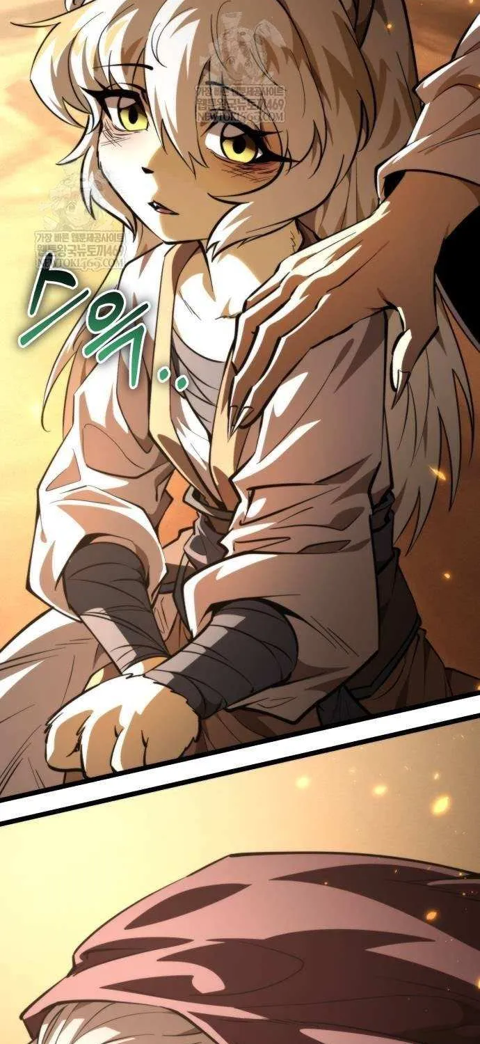Reincarnator (Manhwa) Chapter 107 page 17 - 