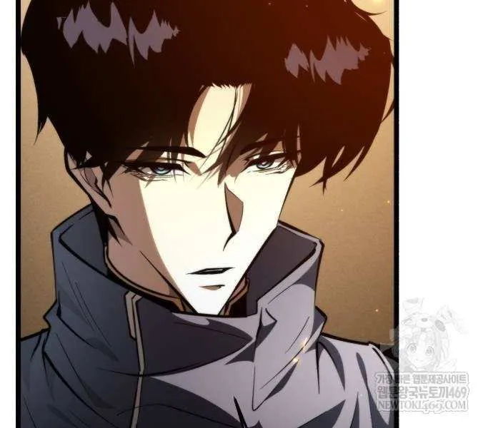 Reincarnator (Manhwa) Chapter 107 page 21 - 
