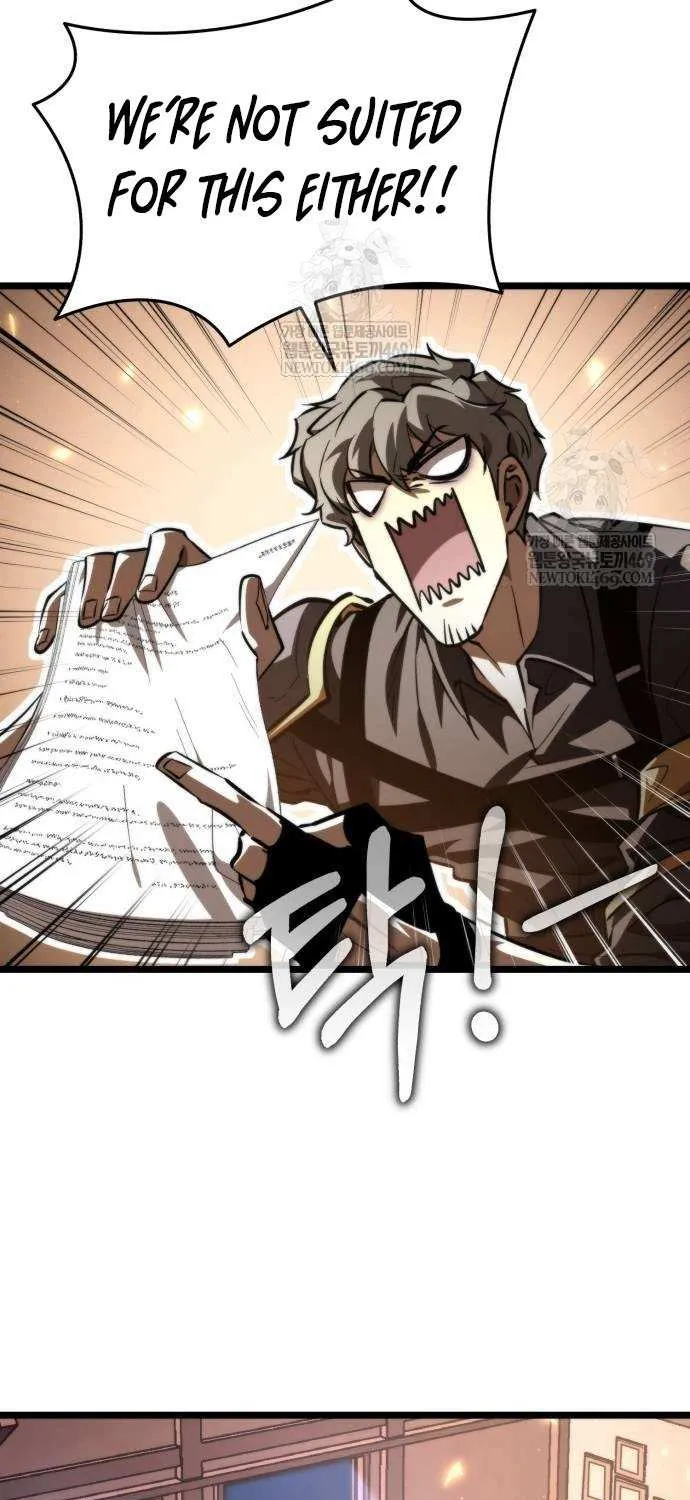 Reincarnator (Manhwa) Chapter 107 page 75 - 