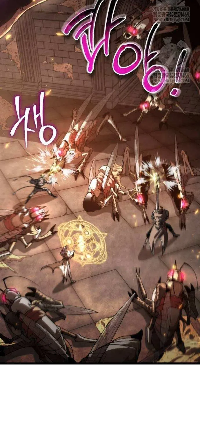 Reincarnator (Manhwa) Chapter 107 page 79 - 