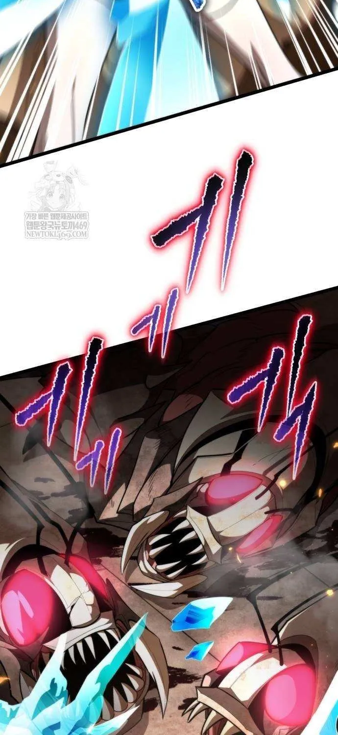Reincarnator (Manhwa) Chapter 107 page 81 - 
