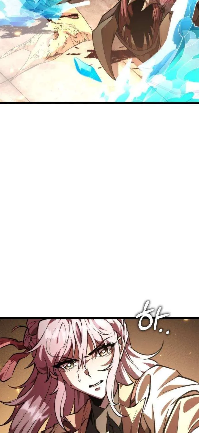 Reincarnator (Manhwa) Chapter 107 page 82 - 