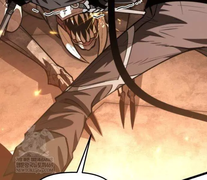 Reincarnator (Manhwa) Chapter 107 page 84 - 