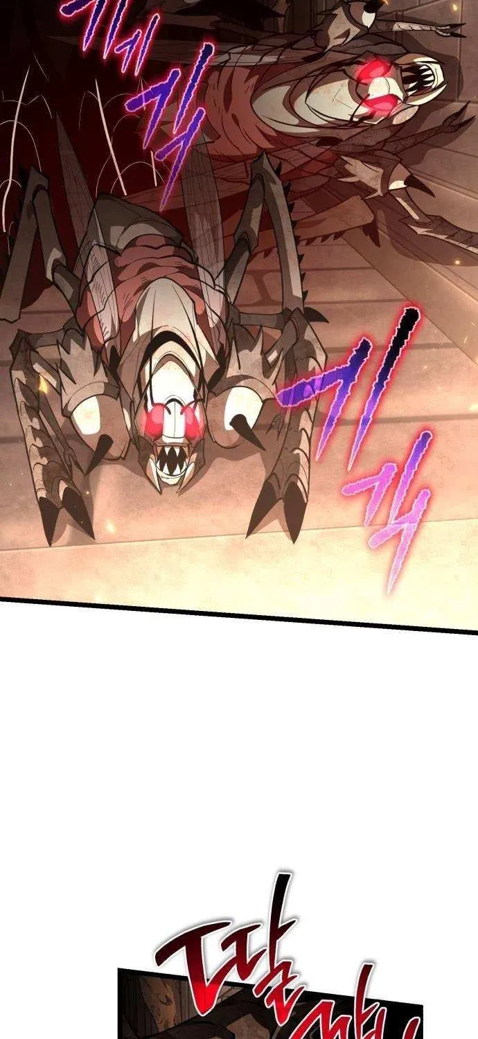 Reincarnator (Manhwa) Chapter 107 page 95 - 