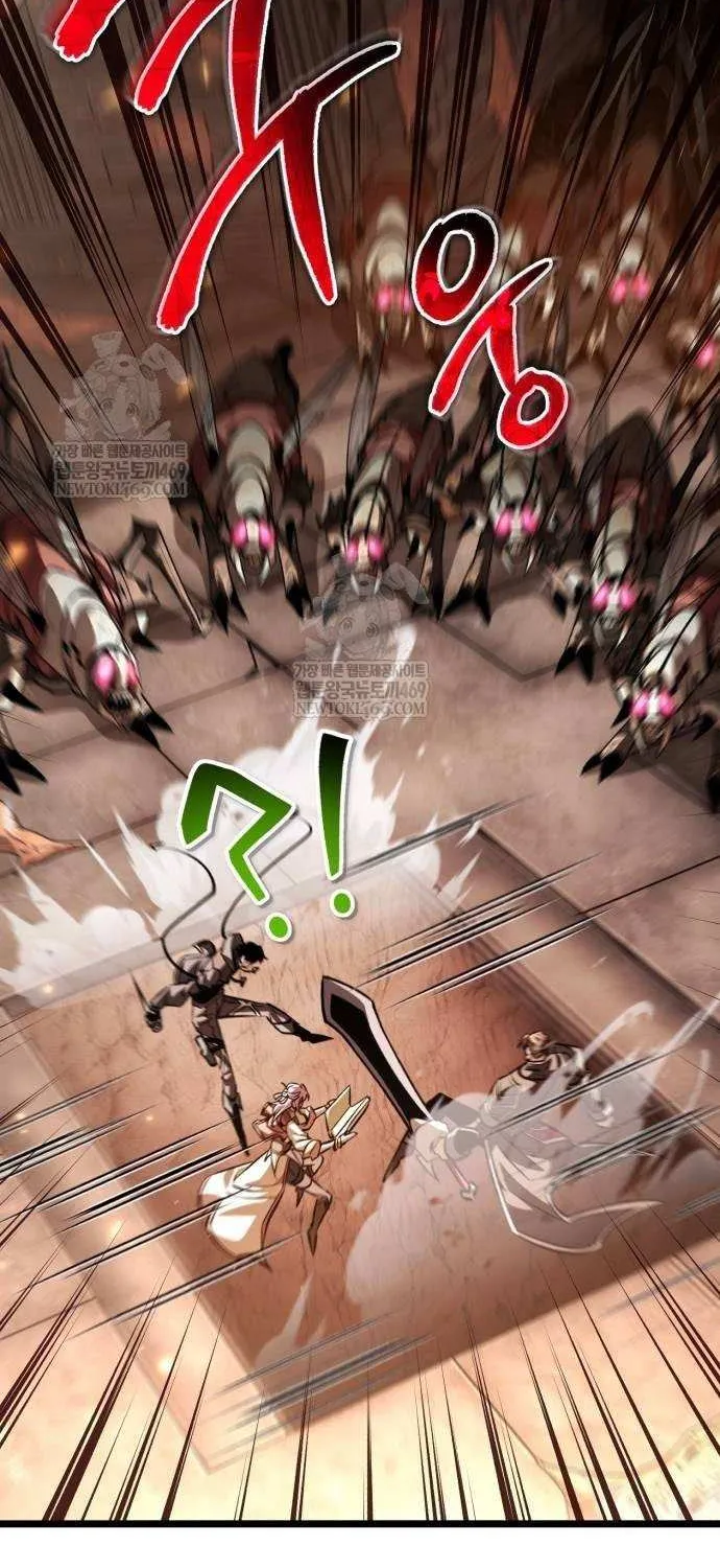 Reincarnator (Manhwa) Chapter 107 page 97 - 