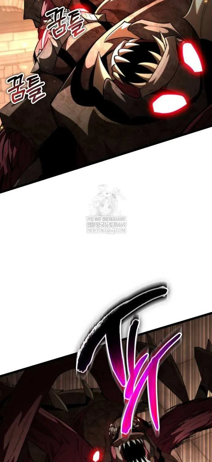 Reincarnator (Manhwa) Chapter 108 page 2 - 