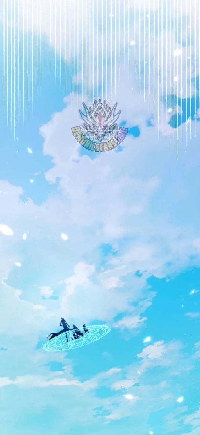 Reincarnator (Manhwa) Chapter 108 page 110 - 