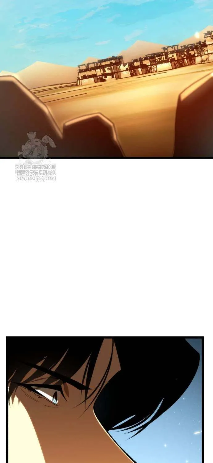 Reincarnator (Manhwa) Chapter 108 page 111 - 