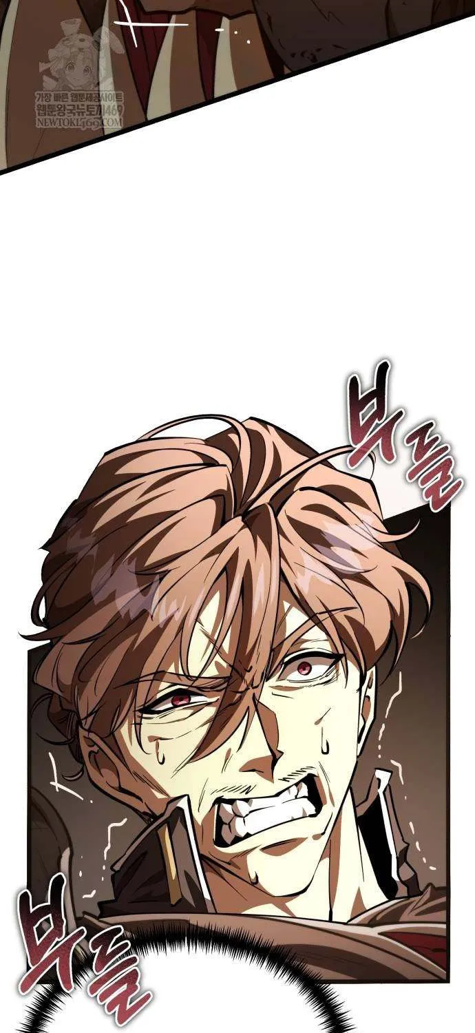 Reincarnator (Manhwa) Chapter 108 page 16 - 