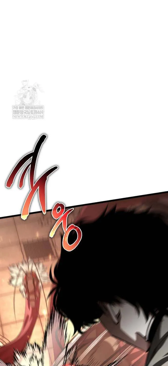 Reincarnator (Manhwa) Chapter 108 page 19 - 