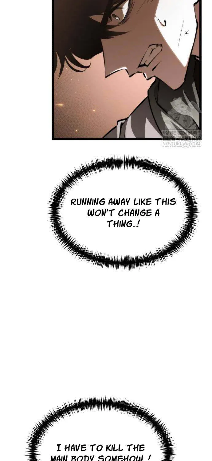 Reincarnator (Manhwa) Chapter 108 page 21 - 