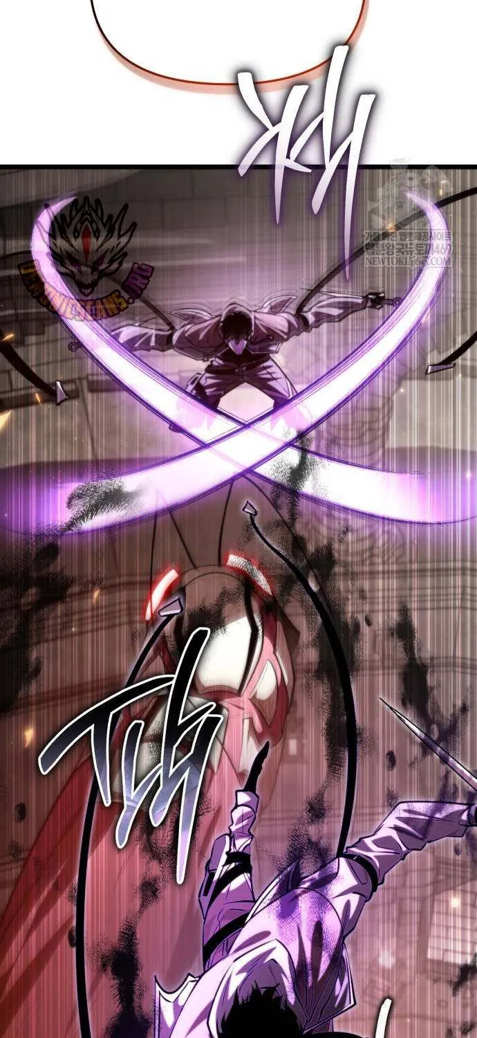 Reincarnator (Manhwa) Chapter 108 page 25 - 