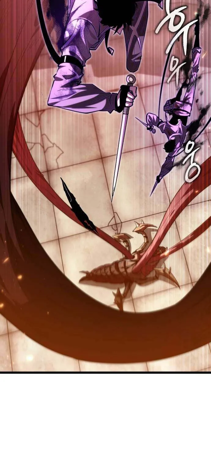 Reincarnator (Manhwa) Chapter 108 page 26 - 