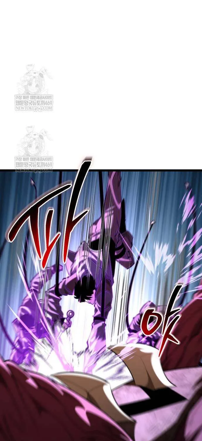 Reincarnator (Manhwa) Chapter 108 page 27 - 