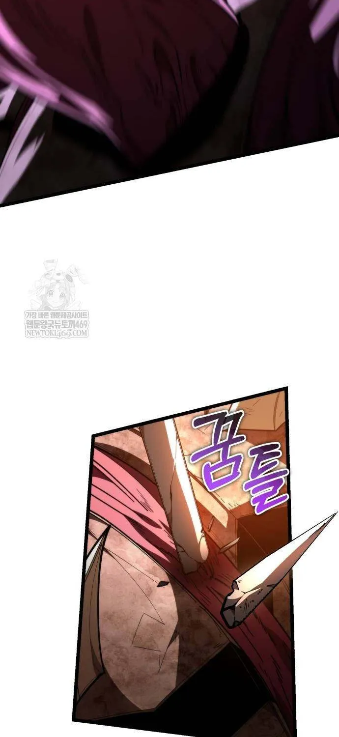 Reincarnator (Manhwa) Chapter 108 page 28 - 