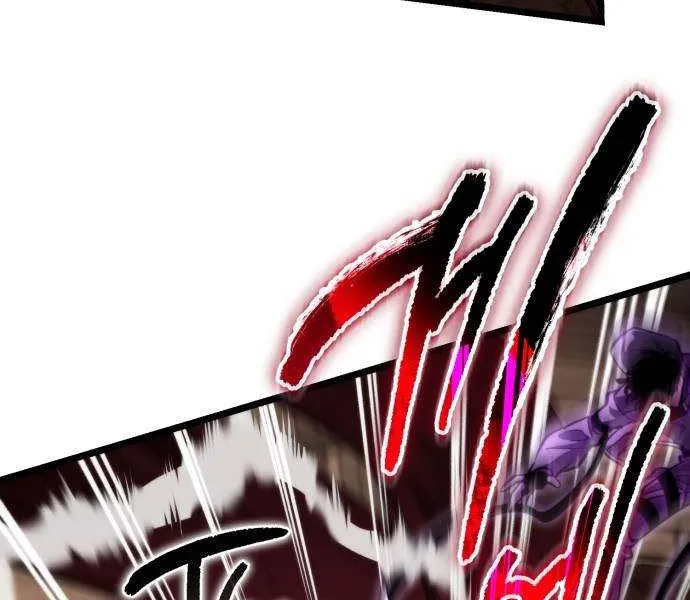 Reincarnator (Manhwa) Chapter 108 page 29 - 