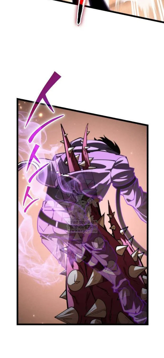 Reincarnator (Manhwa) Chapter 108 page 31 - 