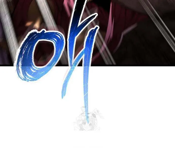 Reincarnator (Manhwa) Chapter 108 page 36 - 