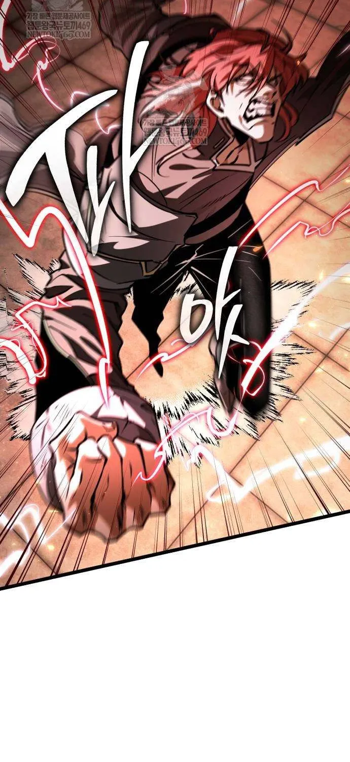 Reincarnator (Manhwa) Chapter 108 page 45 - 