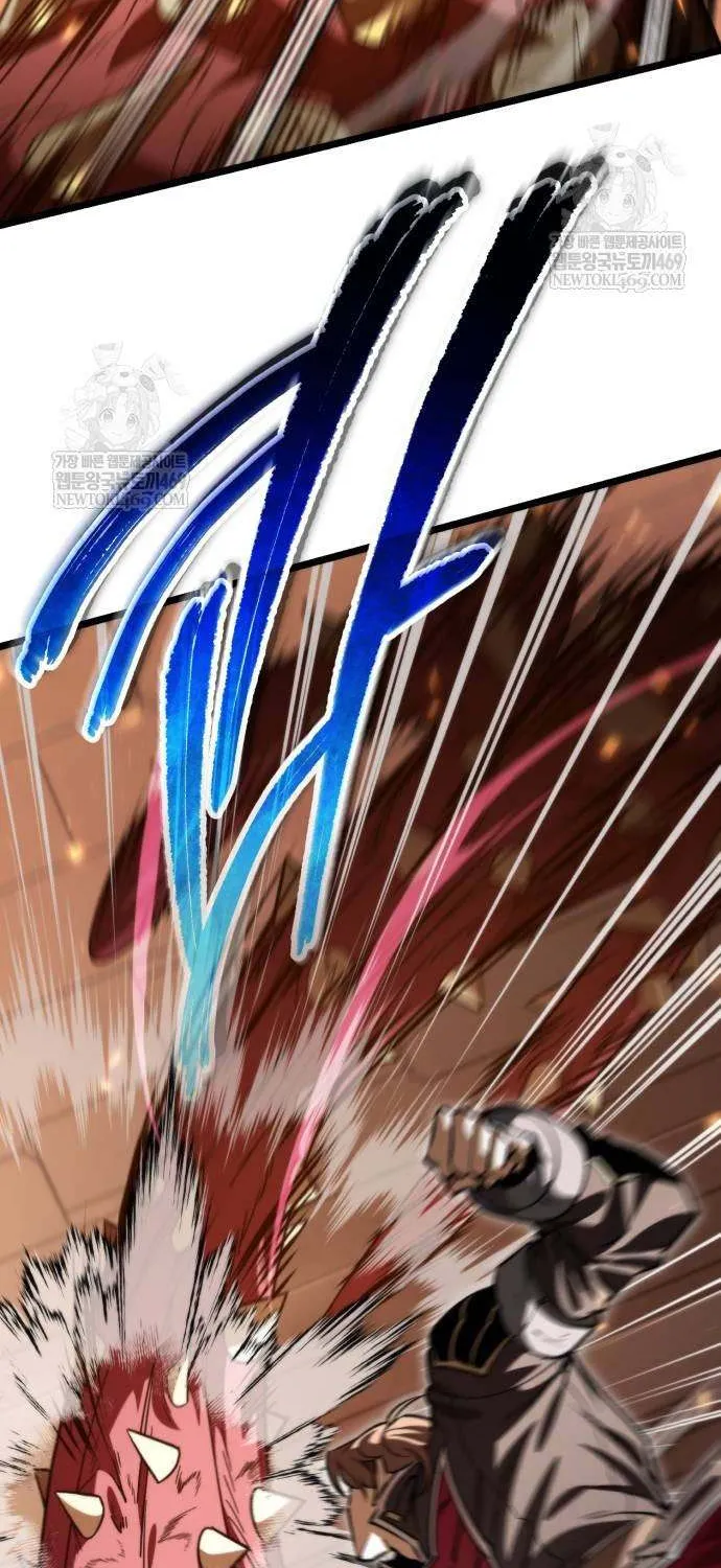 Reincarnator (Manhwa) Chapter 108 page 47 - 