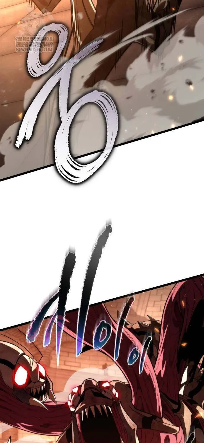 Reincarnator (Manhwa) Chapter 108 page 60 - 