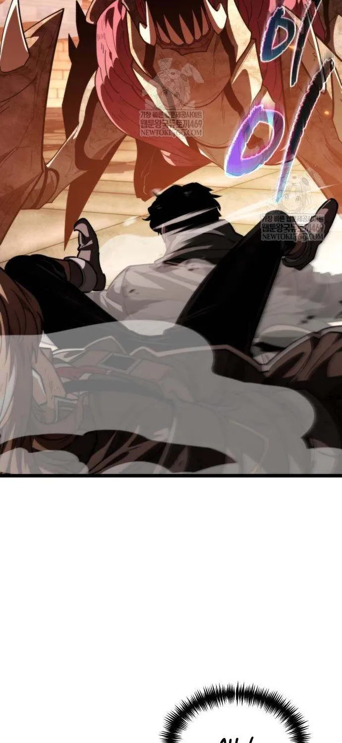 Reincarnator (Manhwa) Chapter 108 page 61 - 