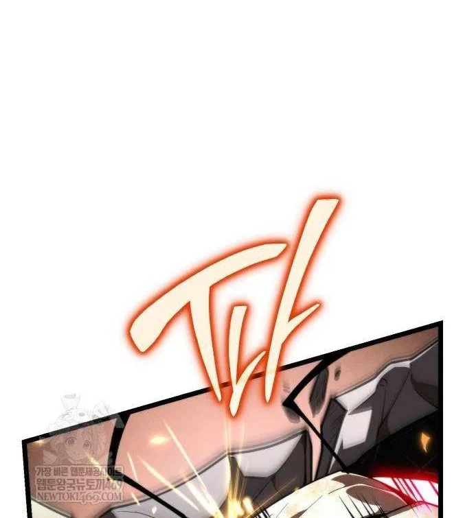 Reincarnator (Manhwa) Chapter 108 page 8 - 