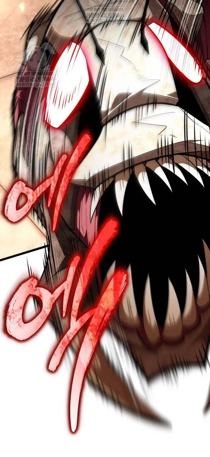 Reincarnator (Manhwa) Chapter 108 page 73 - 