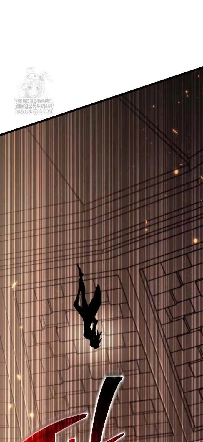Reincarnator (Manhwa) Chapter 108 page 74 - 