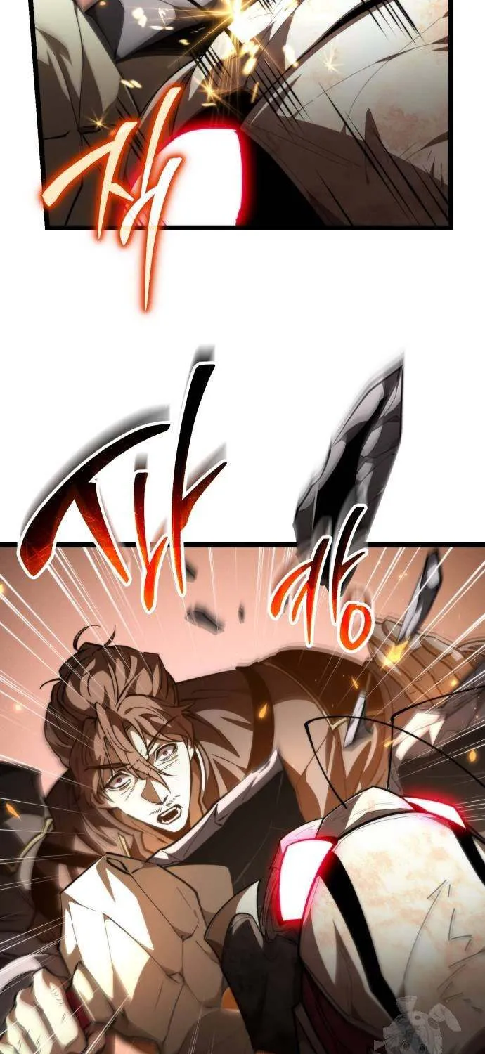 Reincarnator (Manhwa) Chapter 108 page 9 - 