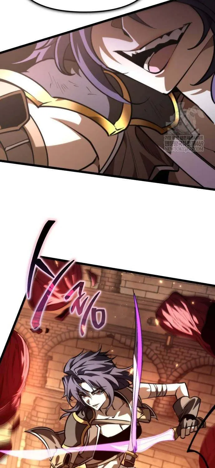 Reincarnator (Manhwa) Chapter 108 page 82 - 