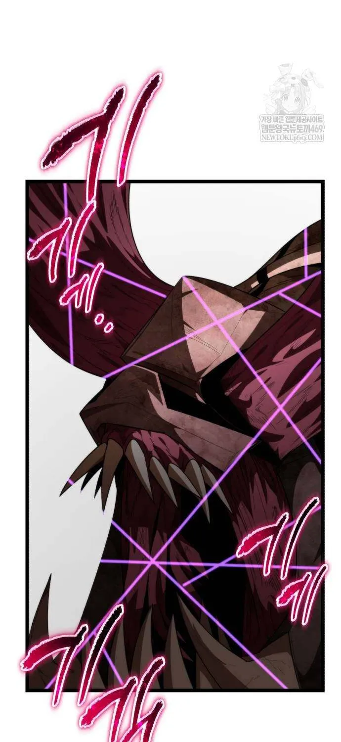 Reincarnator (Manhwa) Chapter 108 page 87 - 