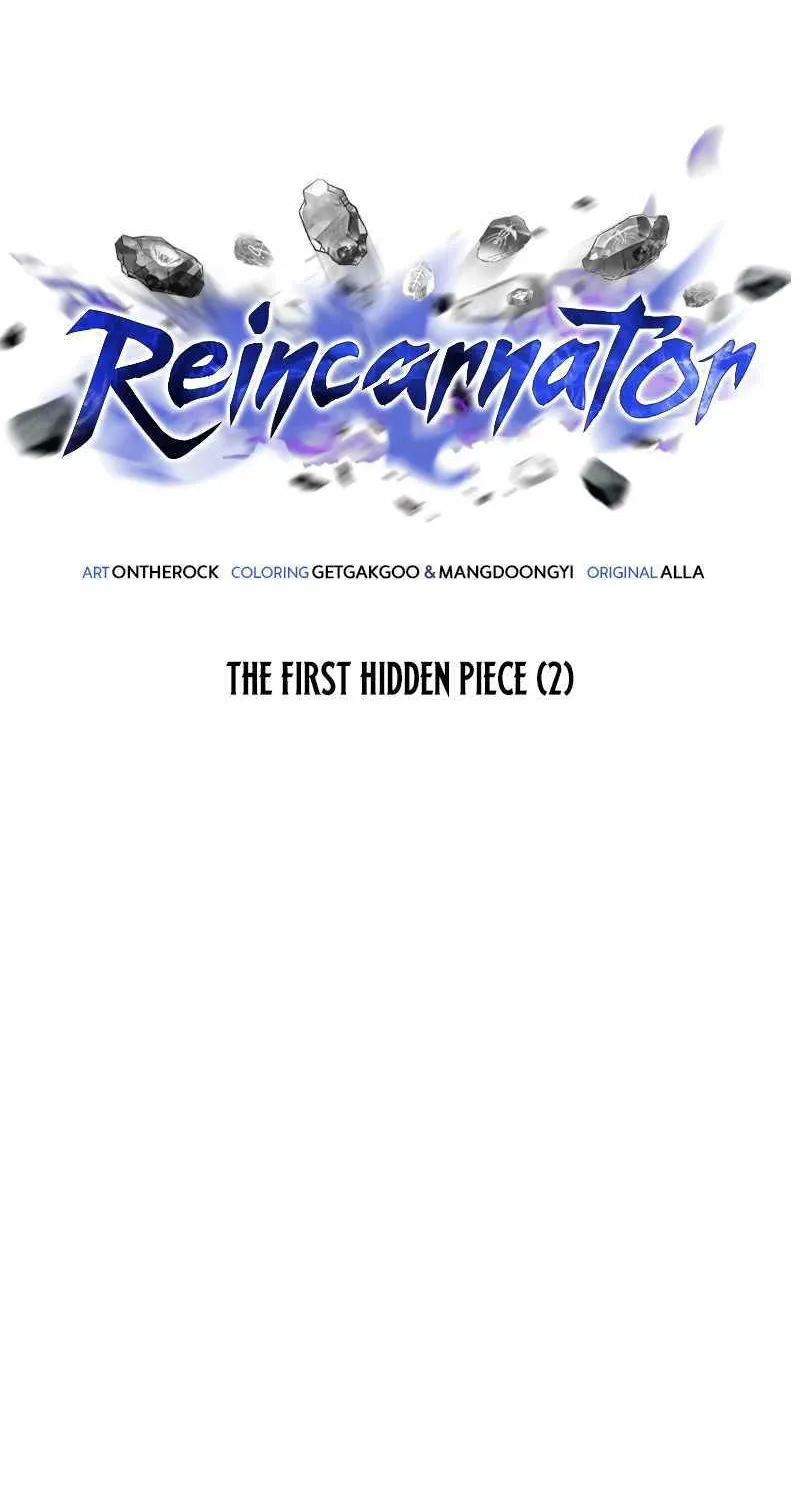 Reincarnator (Manhwa) Chapter 11 page 22 - 