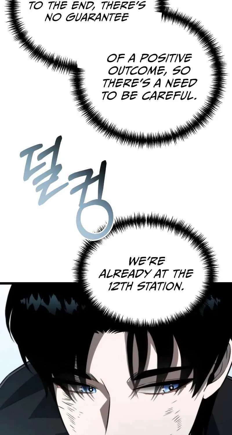 Reincarnator (Manhwa) Chapter 11 page 30 - 
