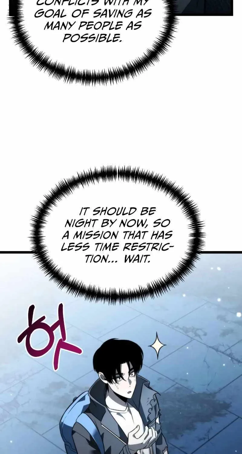 Reincarnator (Manhwa) Chapter 11 page 76 - 