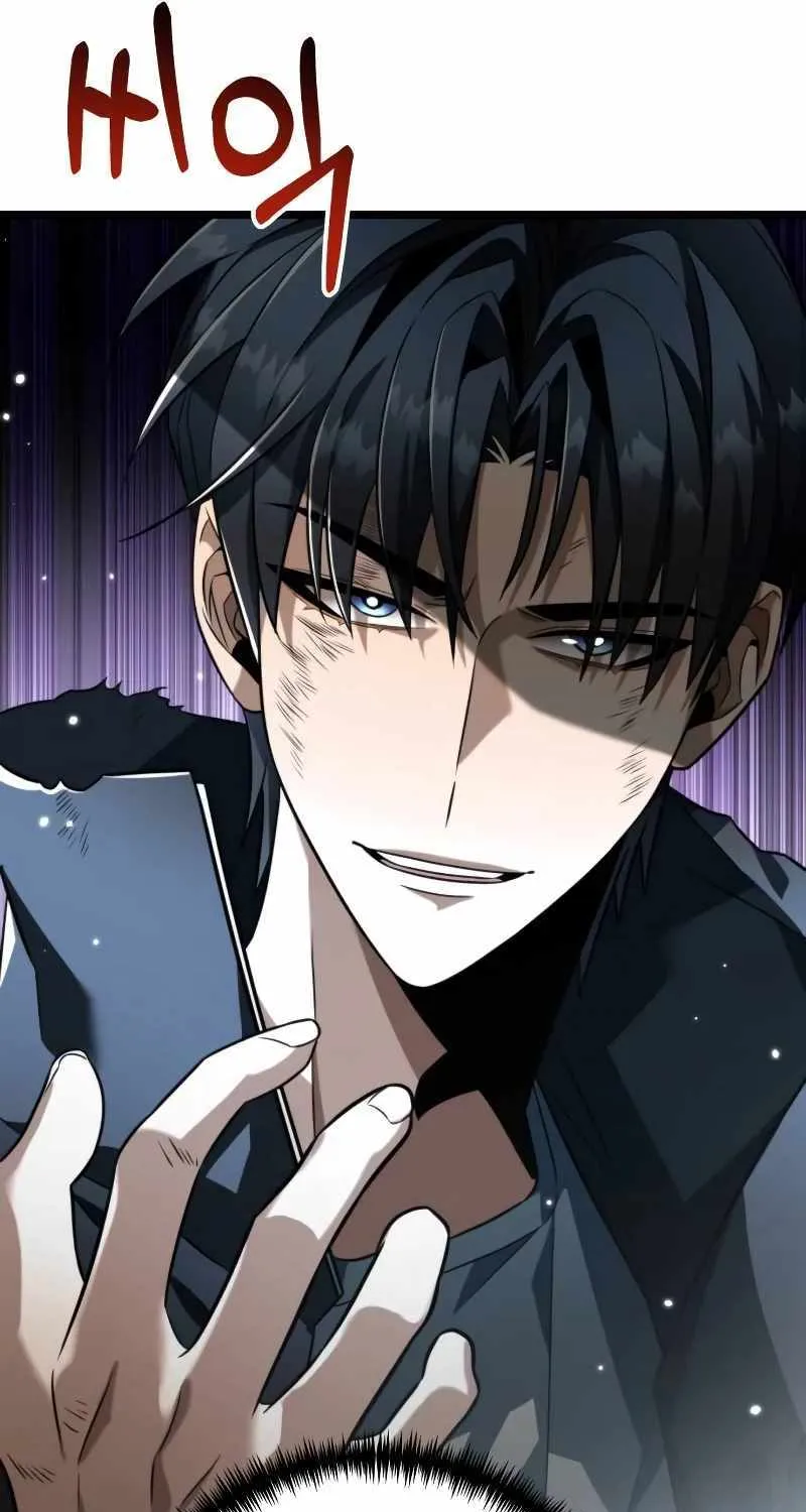 Reincarnator (Manhwa) Chapter 11 page 85 - 