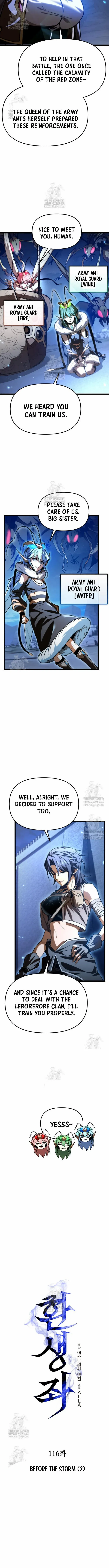 Reincarnator (Manhwa) Chapter 116 page 2 - 