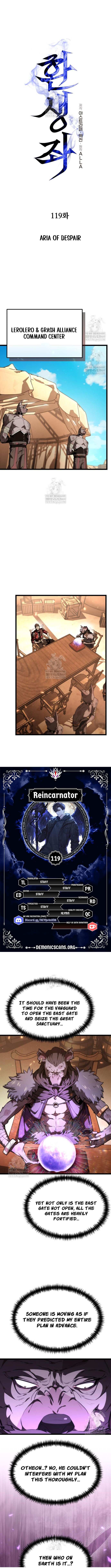Reincarnator (Manhwa) Chapter 119 page 2 - 