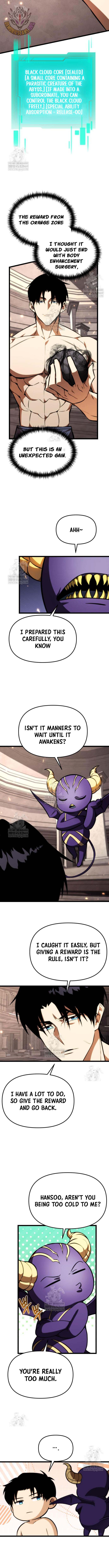 Reincarnator (Manhwa) Chapter 125 page 6 - 
