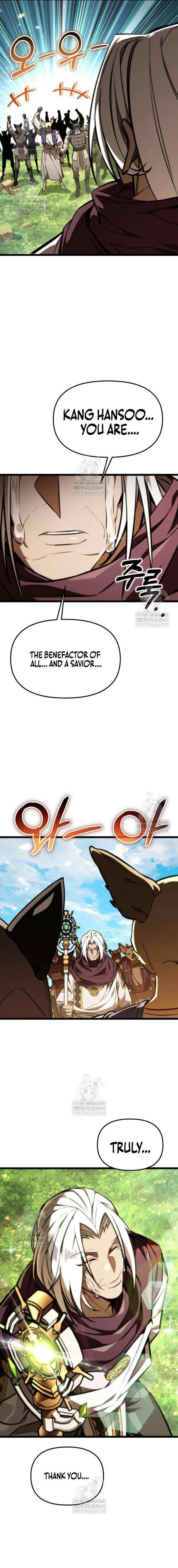 Reincarnator (Manhwa) Chapter 126 page 15 - 