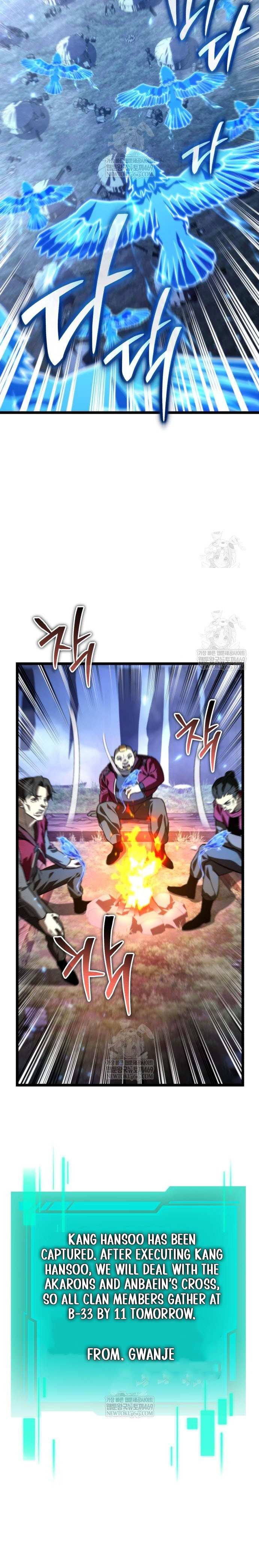 Reincarnator (Manhwa) Chapter 129 page 16 - 