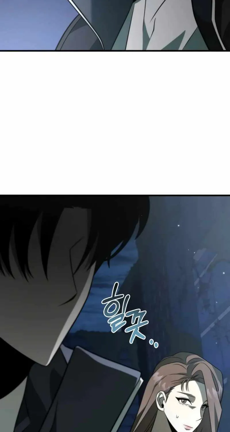 Reincarnator (Manhwa) Chapter 13 page 109 - 