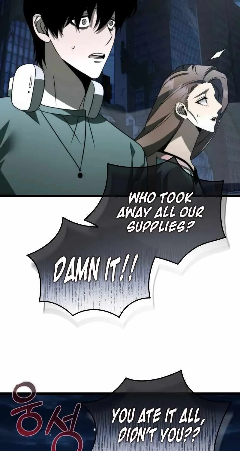 Reincarnator (Manhwa) Chapter 13 page 21 - 
